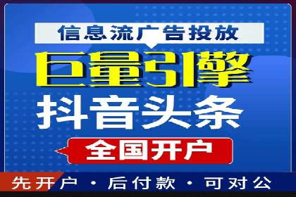 小红书信息流案例：热门品牌如何借势营销